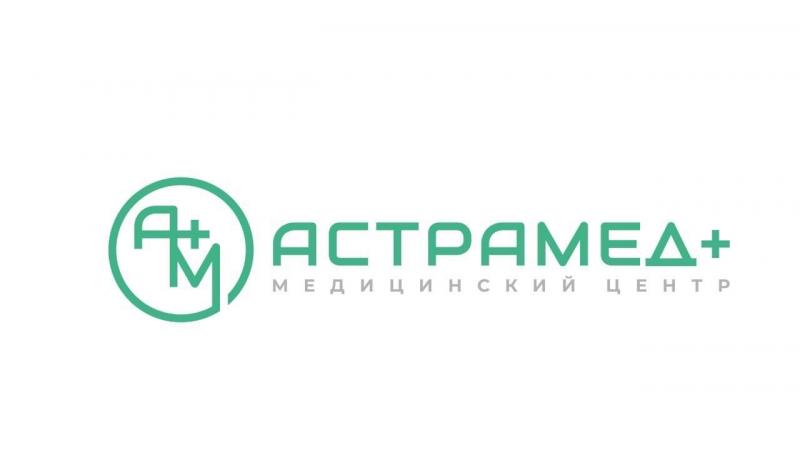 Хирург в МЦ АСТРАМЕД+